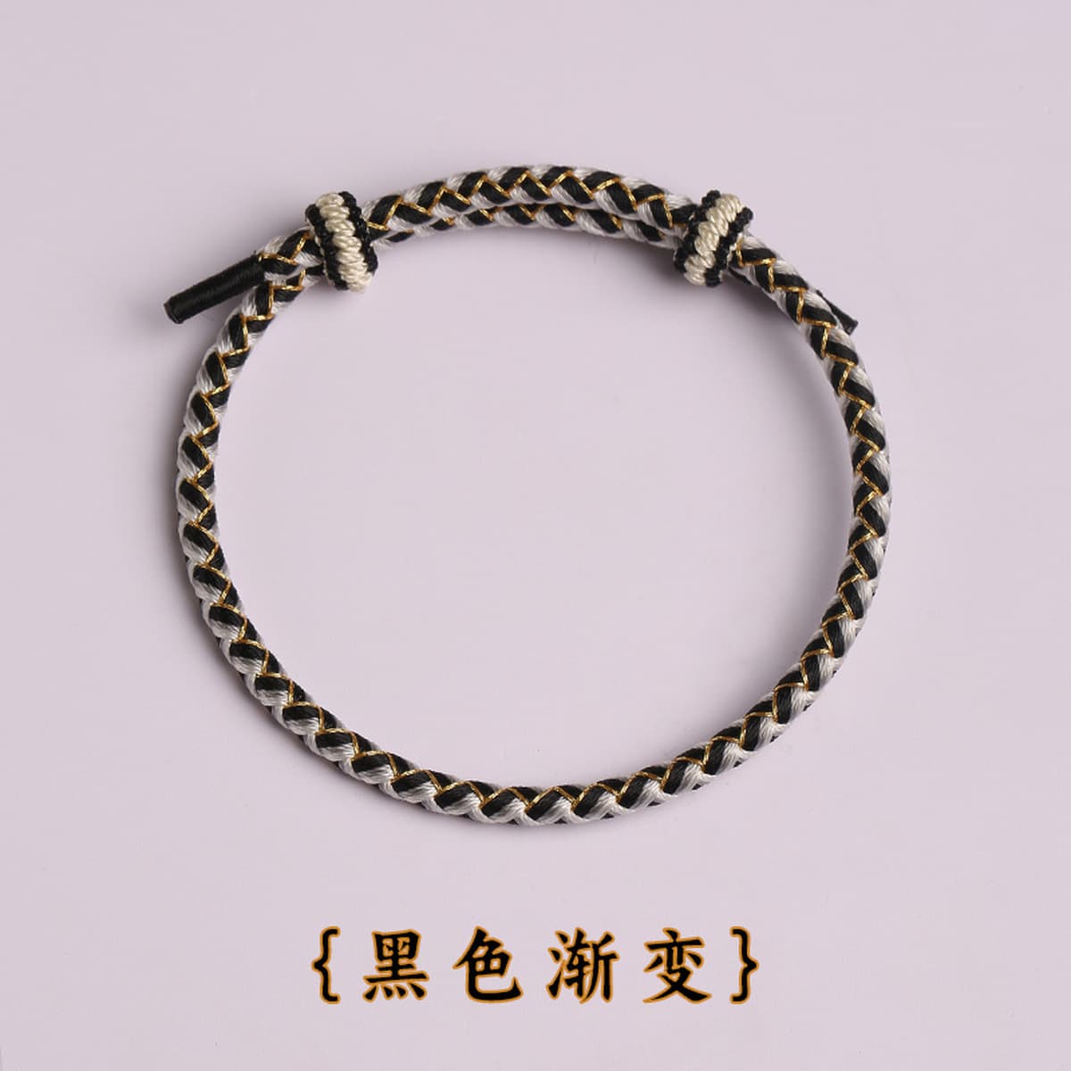 Длинный узел Дракон чешуя Браслет DIY Аксессуары носить золото, золото и серебро ювелирные изделия ручной работы