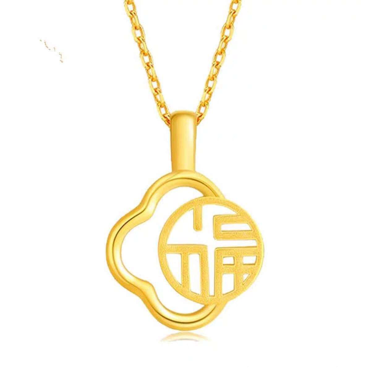 Shuibeijin оптовая продажа, подвеска из чистого золота 999, 3D твердые золотые украшения, чистое золото 24 К, ожерелье на...