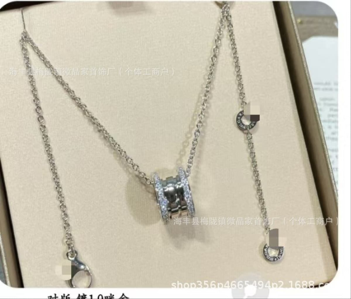 Bv высокая версия Baojia Little Red заклепка ожерелье новый благотворительный классический черно-белый керамический ожерелье...