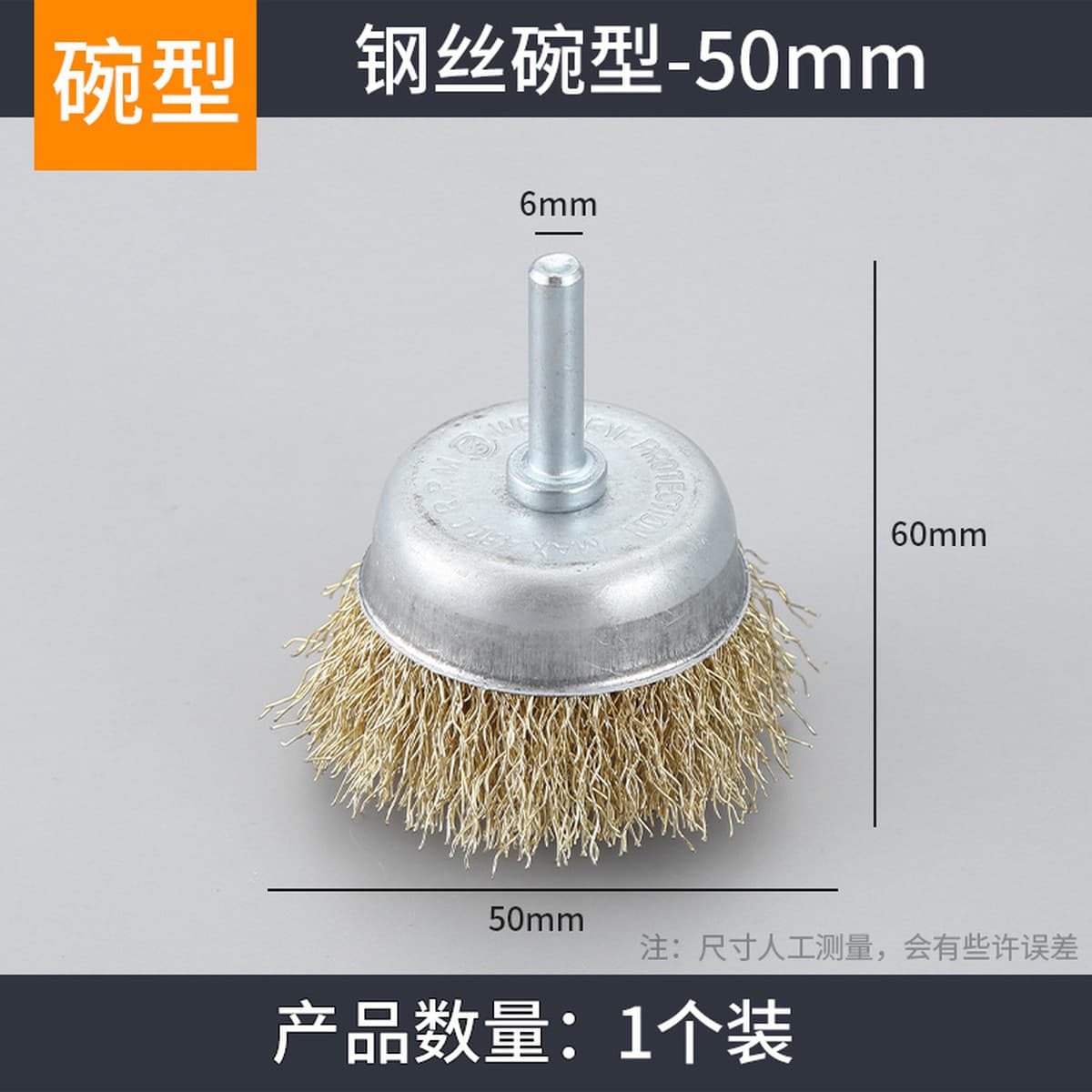 Проволочная щетка с ручкой угловая шлифовальная машина стальная щетка проволочный круг шлифовальный инструмент для удаления...
