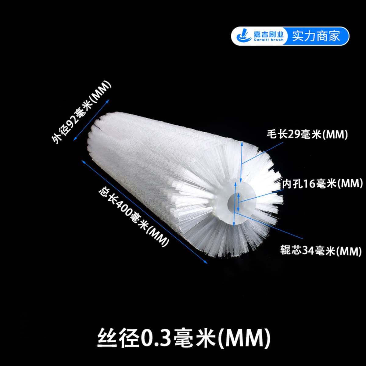 Промышленный щеточный ролик для пищевых продуктов и фруктов очиститель щеточный ролик пустотелый щетка колесо щетка для...