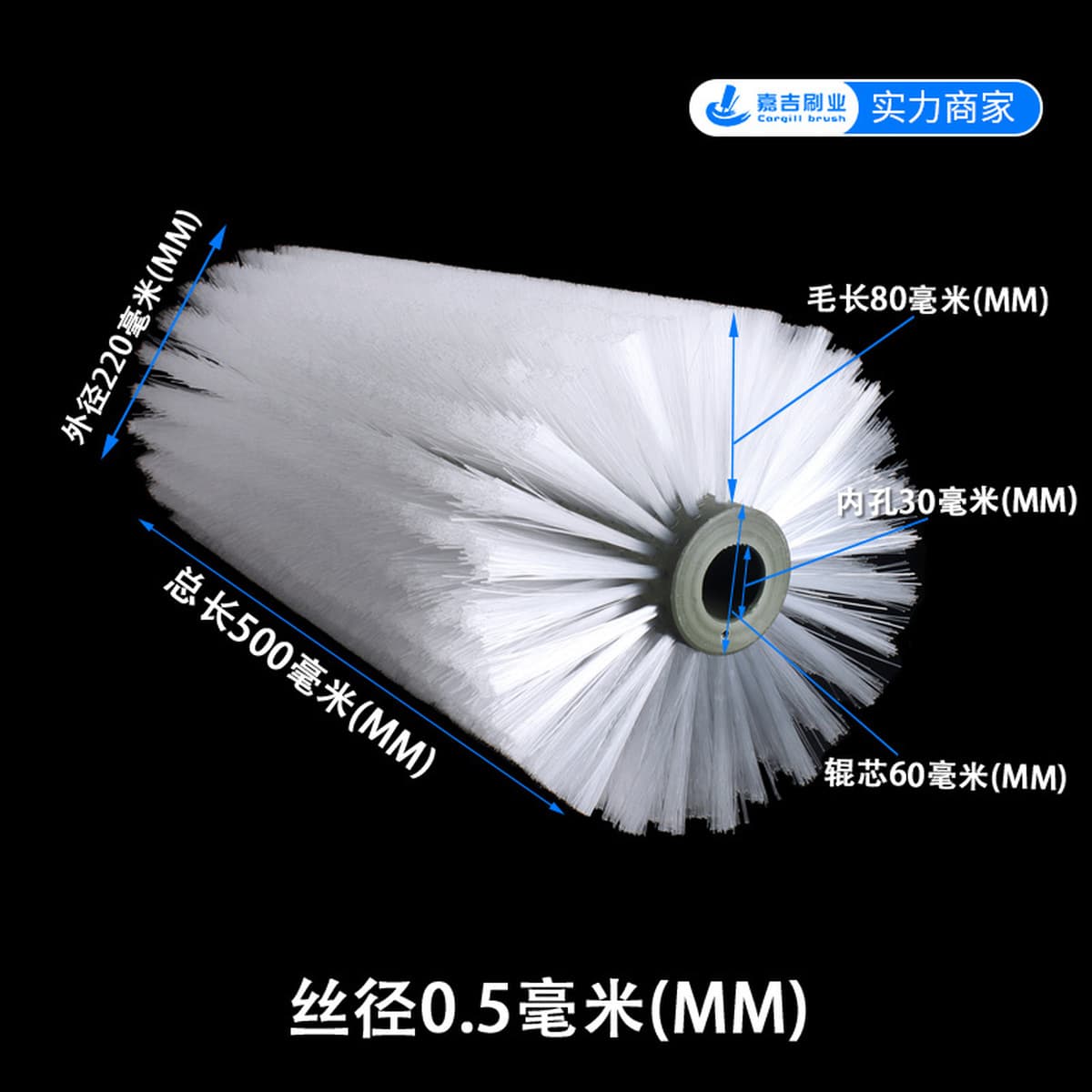 Промышленный щеточный ролик для пищевых продуктов и фруктов очиститель щеточный ролик пустотелый щетка колесо щетка для...
