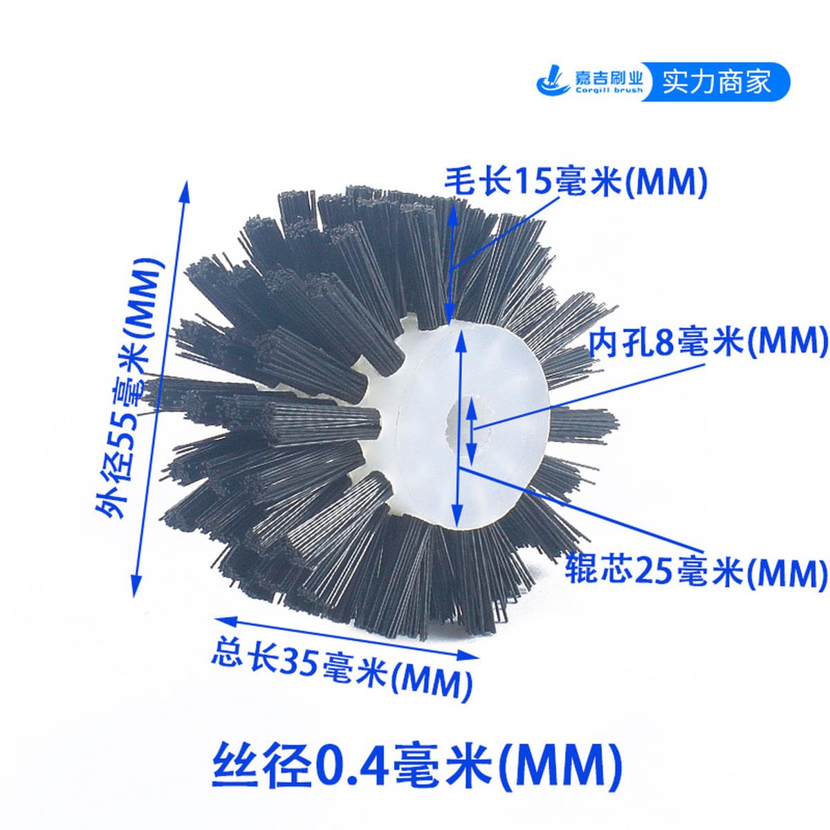 Промышленный щеточный ролик для пищевых продуктов и фруктов очиститель щеточный ролик пустотелый щетка колесо щетка для...