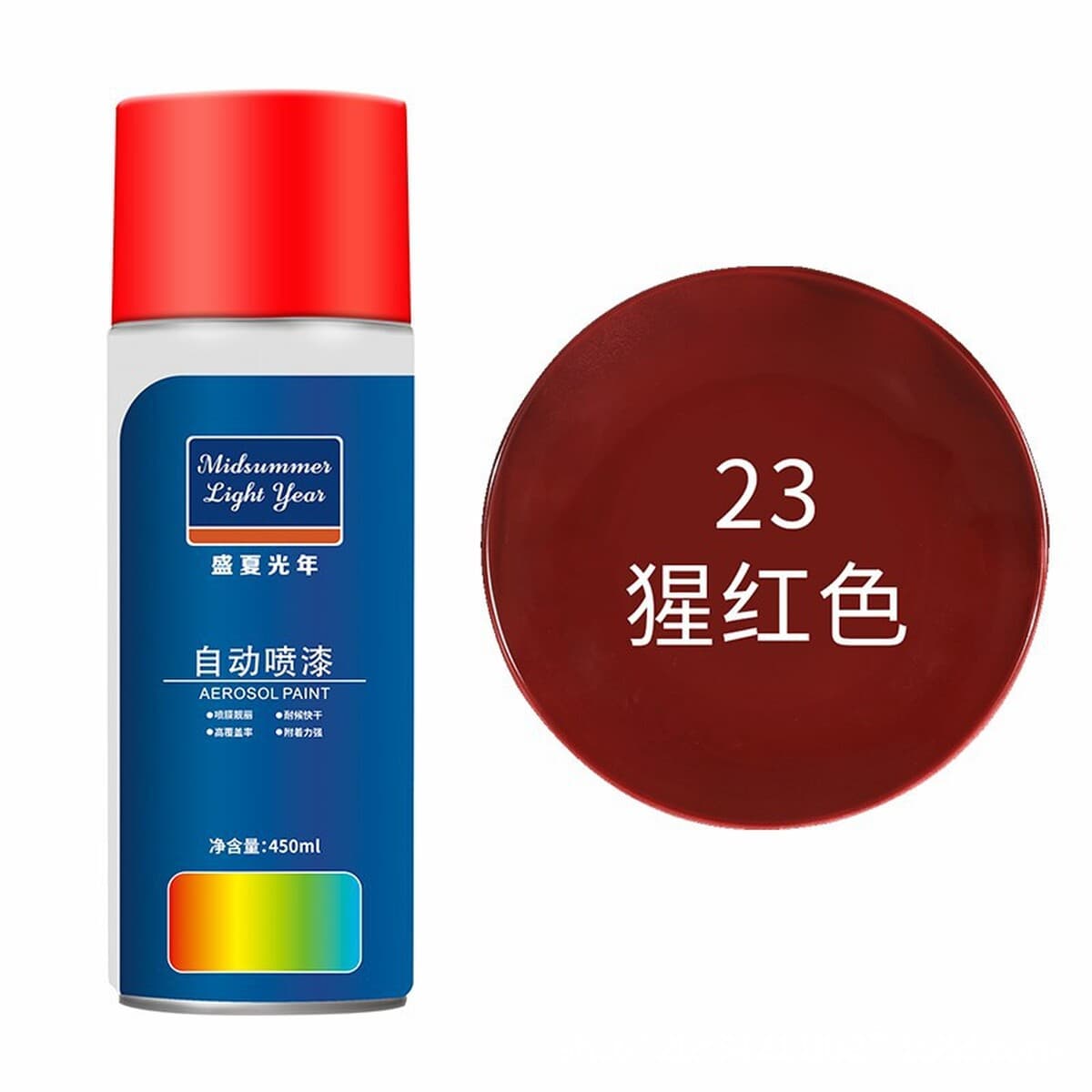 Оптовая ручная аэрозольная краска для граффити на стенах, антикоррозийная модификация колес автомобиля, белая и черная...