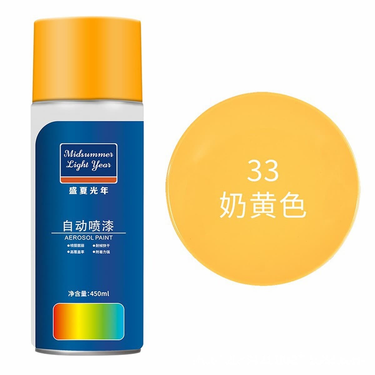 Оптовая ручная аэрозольная краска для граффити на стенах, антикоррозийная модификация колес автомобиля, белая и черная...