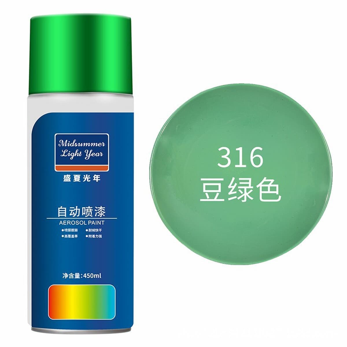 Оптовая ручная аэрозольная краска для граффити на стенах, антикоррозийная модификация колес автомобиля, белая и черная...