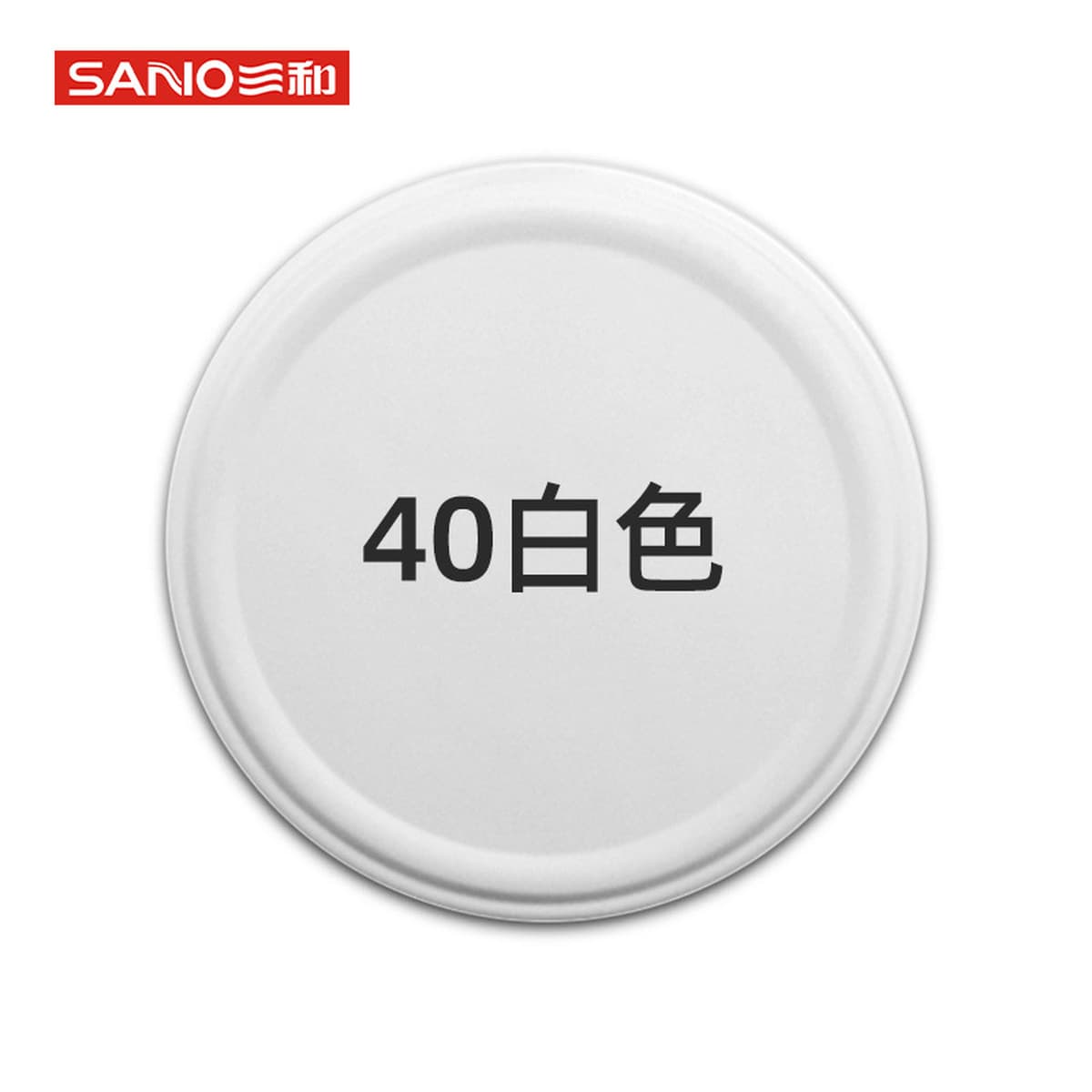 Sanhe с ручным приводом самоокраска краска стены граффити автомобильное колесо Yi антикоррозийное изменение Белый Черный...