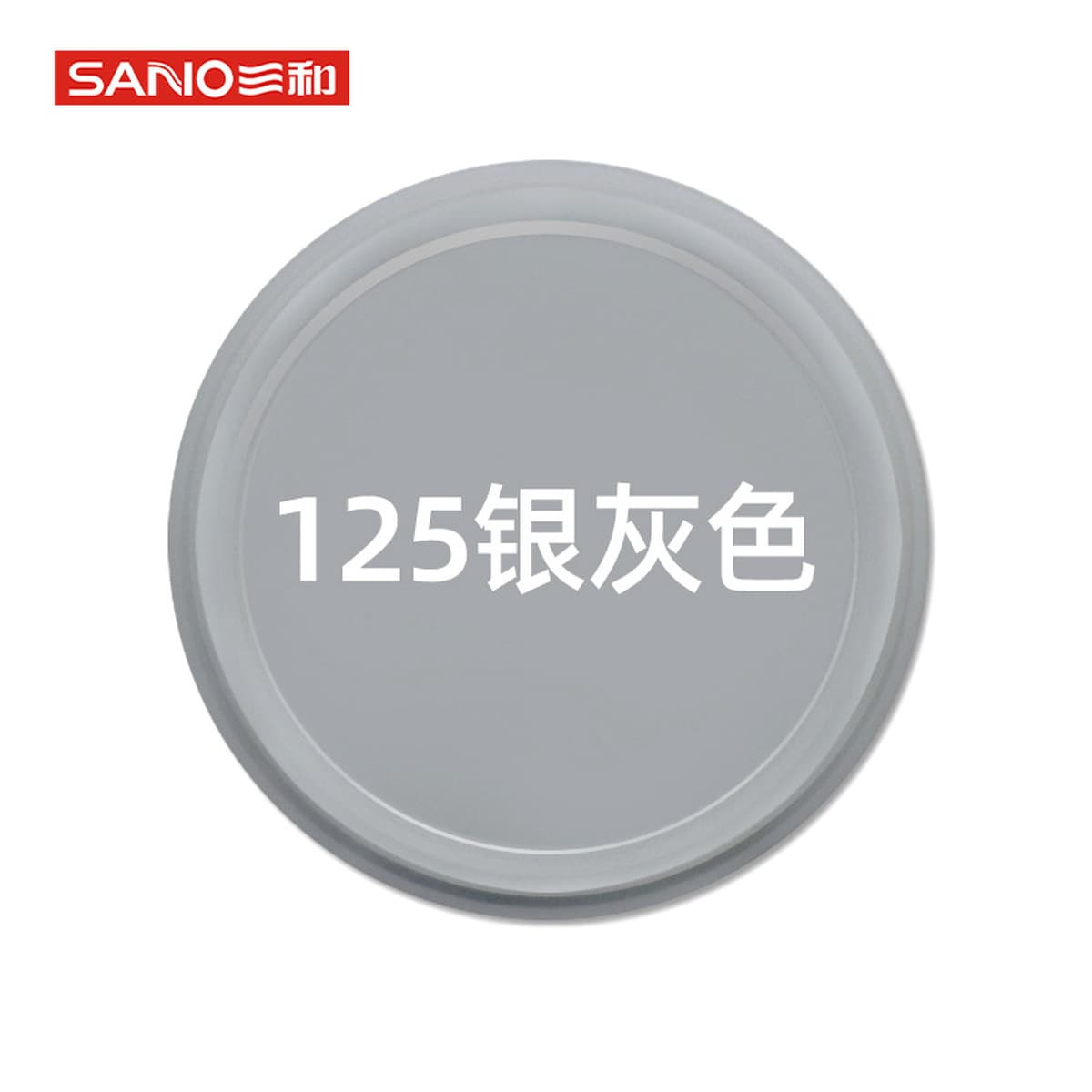 Sanhe с ручным приводом самоокраска краска стены граффити автомобильное колесо Yi антикоррозийное изменение Белый Черный...
