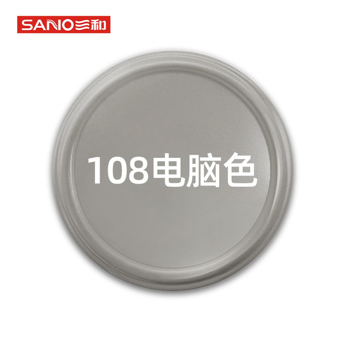 Sanhe с ручным приводом самоокраска краска стены граффити автомобильное колесо Yi антикоррозийное изменение Белый Черный...