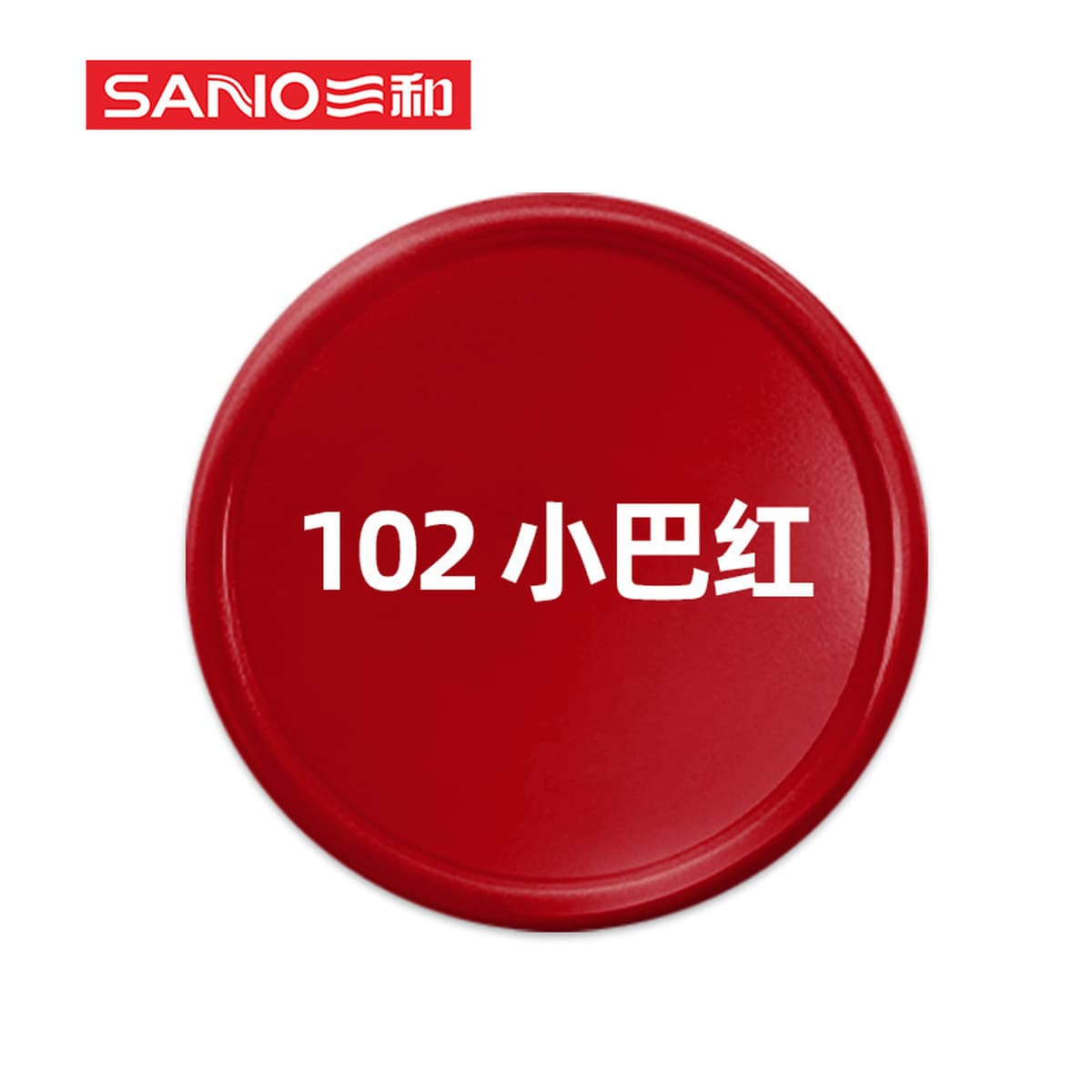 Sanhe с ручным приводом самоокраска краска стены граффити автомобильное колесо Yi антикоррозийное изменение Белый Черный...