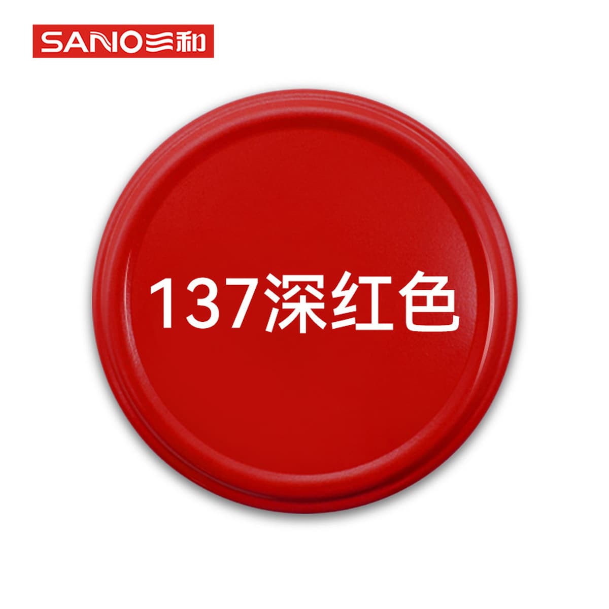 Sanhe с ручным приводом самоокраска краска стены граффити автомобильное колесо Yi антикоррозийное изменение Белый Черный...