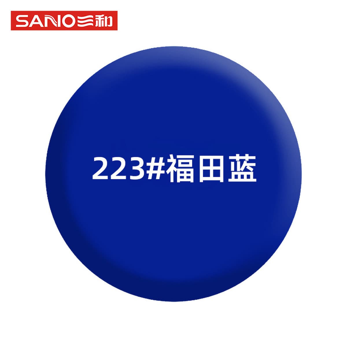 Sanhe с ручным приводом самоокраска краска стены граффити автомобильное колесо Yi антикоррозийное изменение Белый Черный...