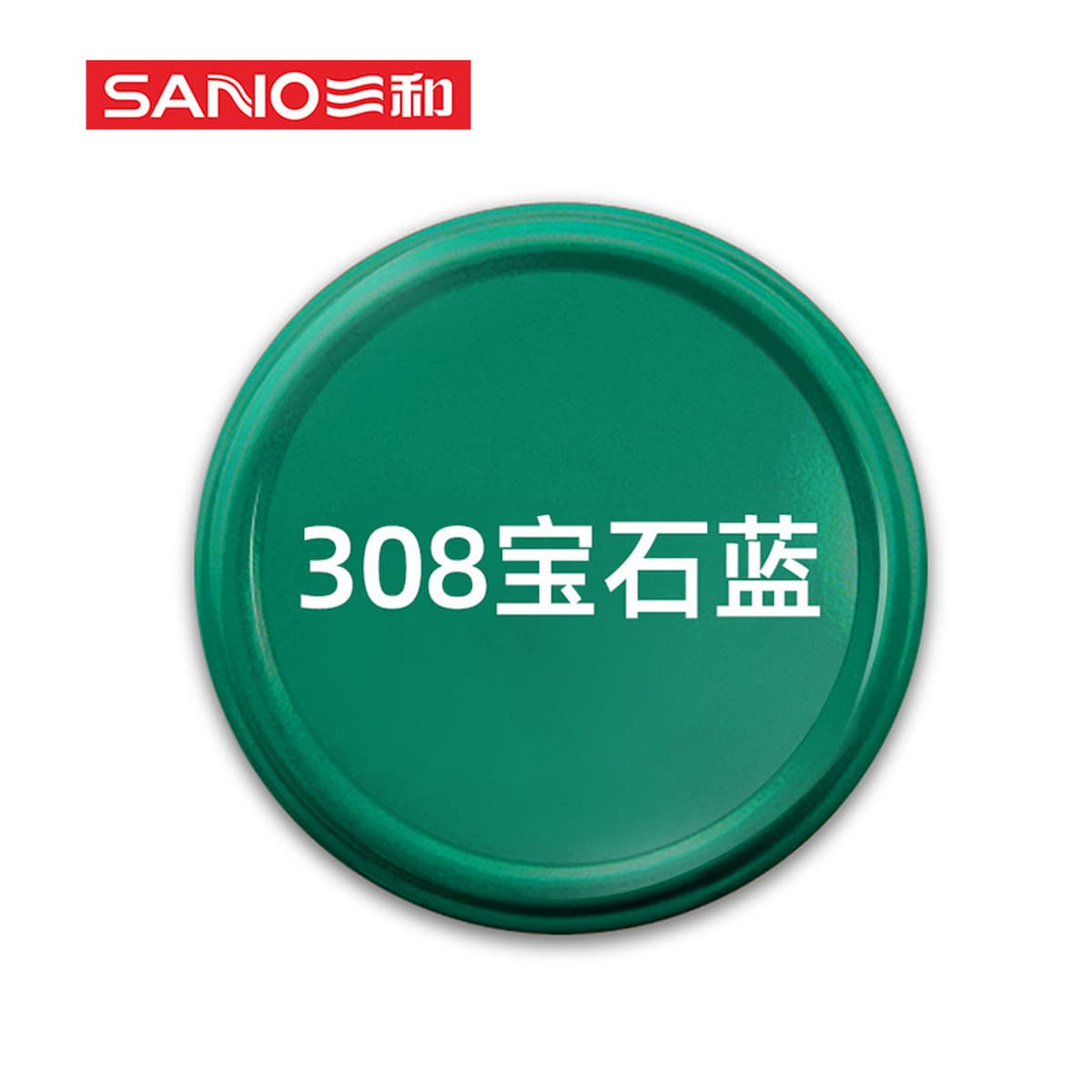 Sanhe с ручным приводом самоокраска краска стены граффити автомобильное колесо Yi антикоррозийное изменение Белый Черный...