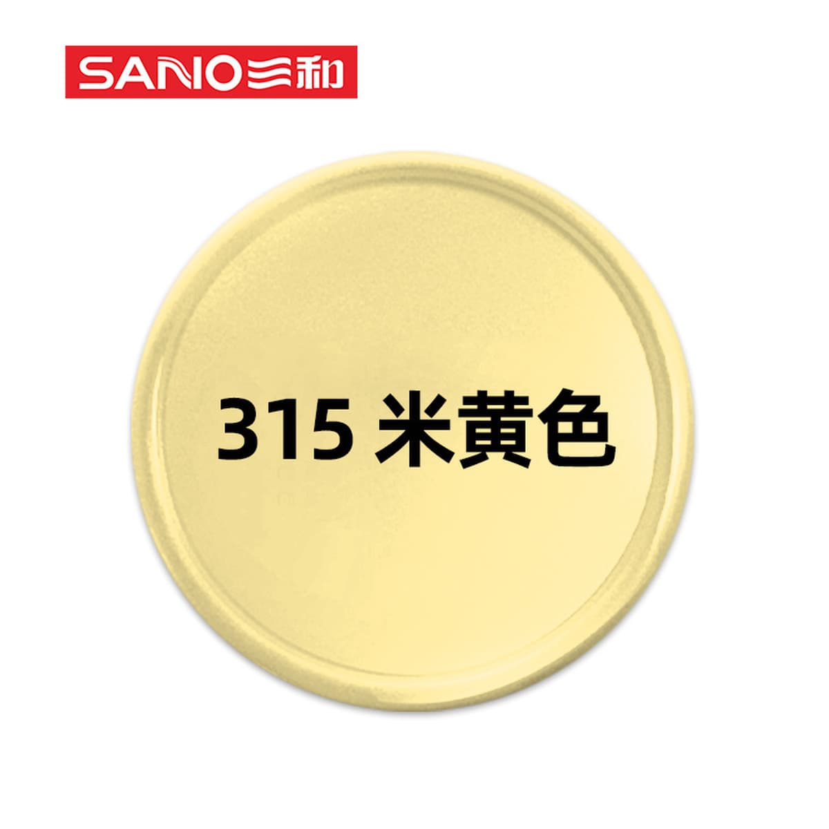 Sanhe с ручным приводом самоокраска краска стены граффити автомобильное колесо Yi антикоррозийное изменение Белый Черный...