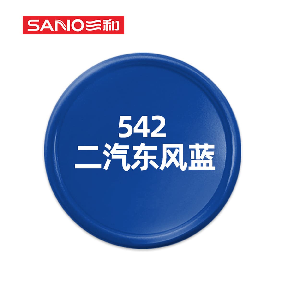 Sanhe с ручным приводом самоокраска краска стены граффити автомобильное колесо Yi антикоррозийное изменение Белый Черный...