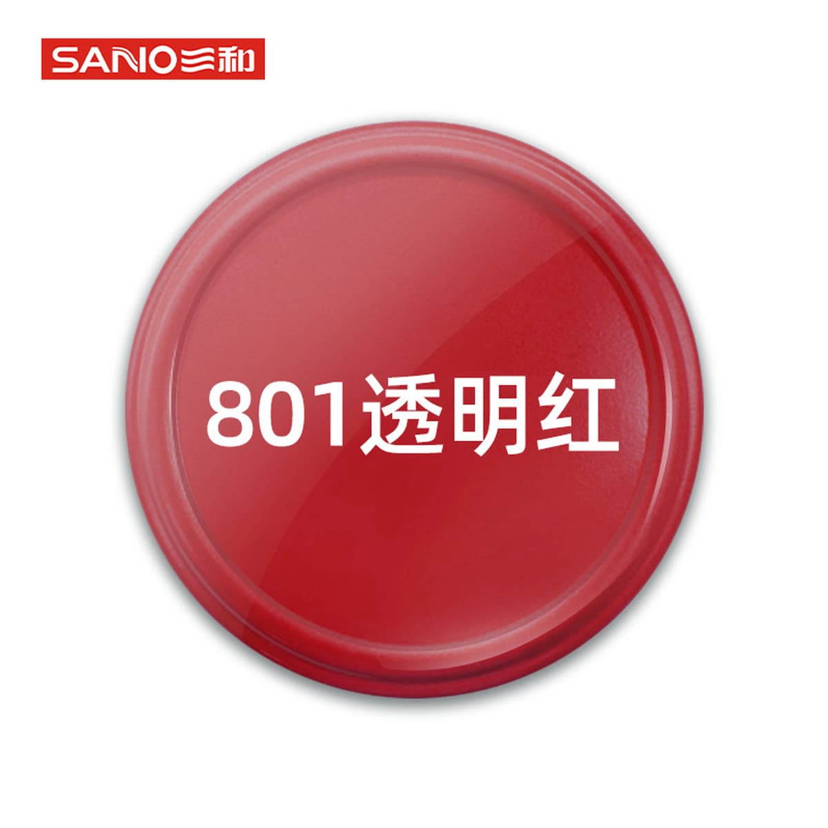 Sanhe с ручным приводом самоокраска краска стены граффити автомобильное колесо Yi антикоррозийное изменение Белый Черный...