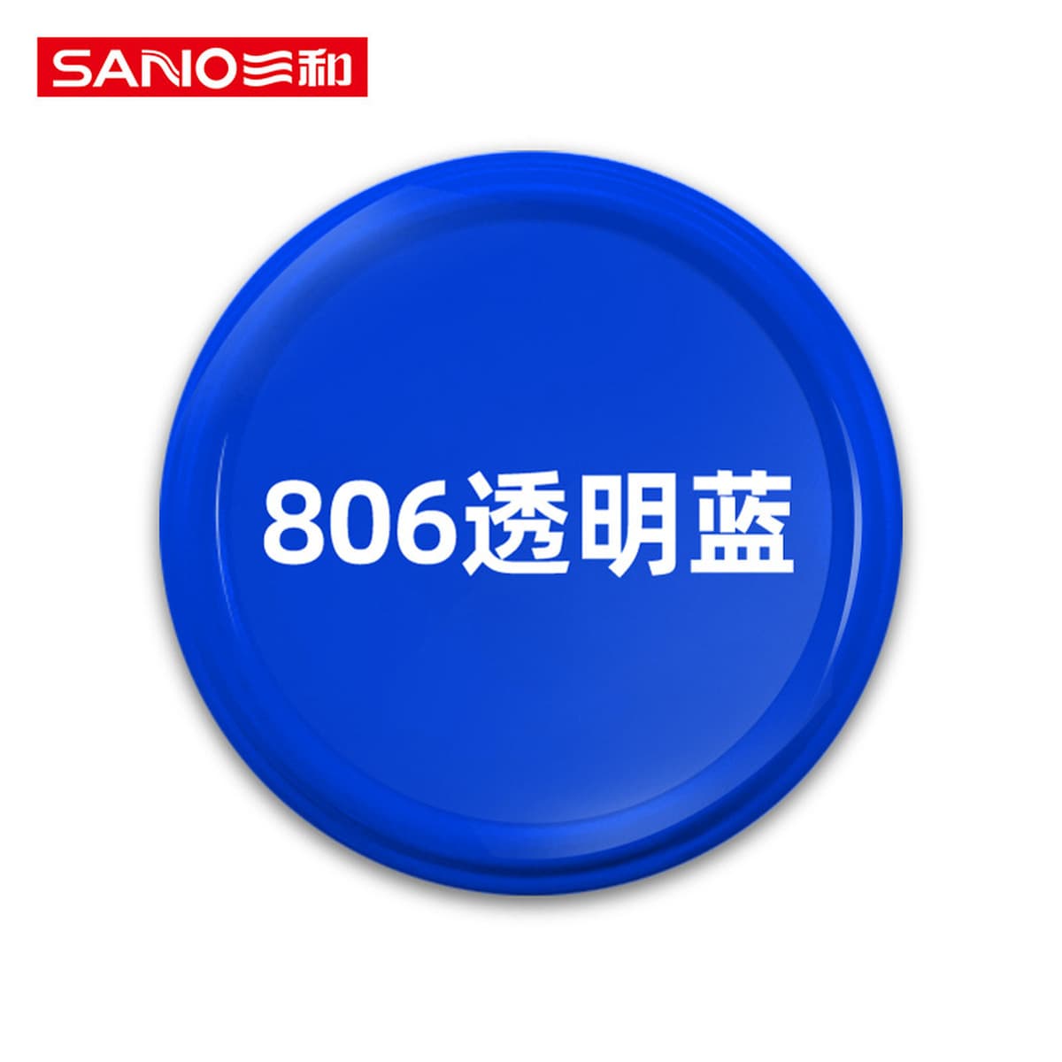 Sanhe с ручным приводом самоокраска краска стены граффити автомобильное колесо Yi антикоррозийное изменение Белый Черный...