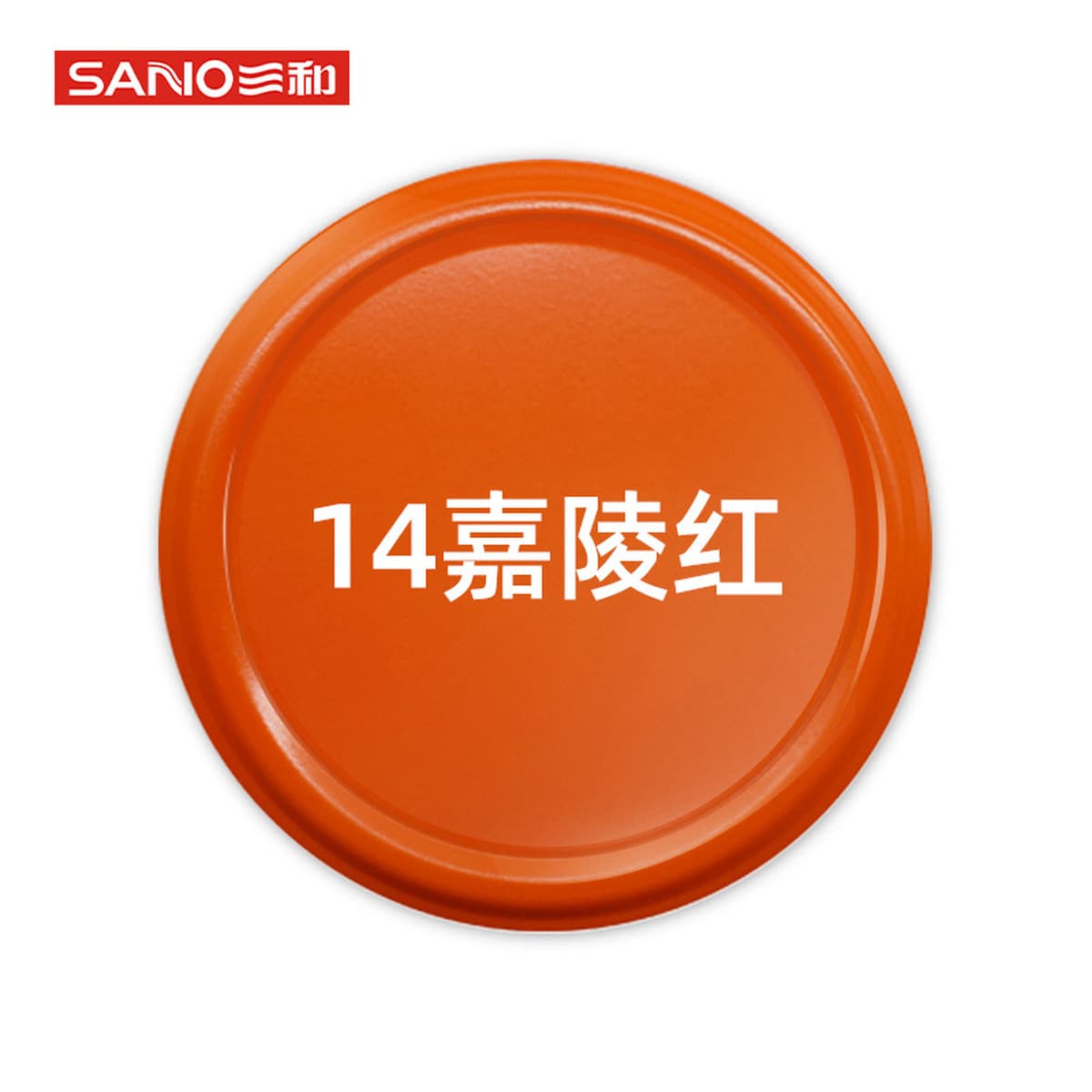 Sanhe с ручным приводом самоокраска краска стены граффити автомобильное колесо Yi Нержавеющее изменение Белый Черный Ремонт...