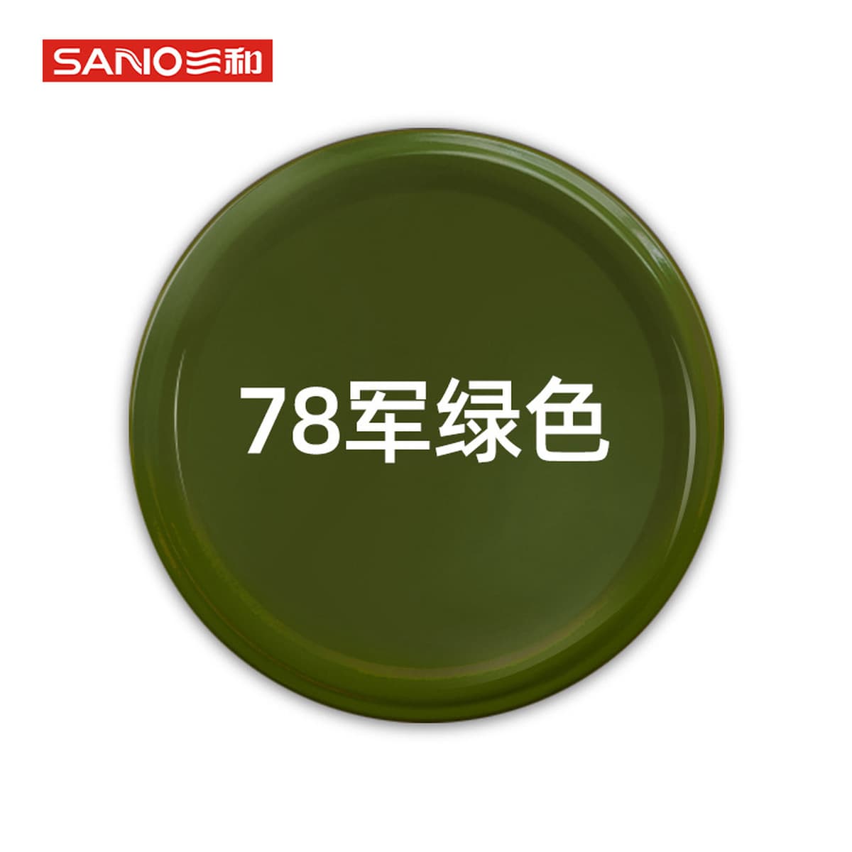 Sanhe с ручным приводом самоокраска краска стены граффити автомобильное колесо Yi Нержавеющее изменение Белый Черный Ремонт...
