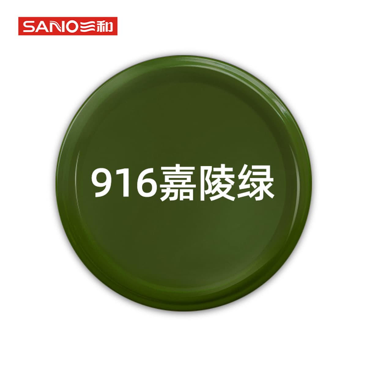 Sanhe с ручным приводом самоокраска краска стены граффити автомобильное колесо Yi Нержавеющее изменение Белый Черный Ремонт...