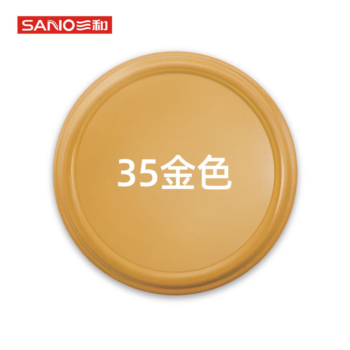 Sanhe с ручным приводом самоокраска краска стены граффити автомобильное колесо Yi Нержавеющее изменение Белый Черный Ремонт...