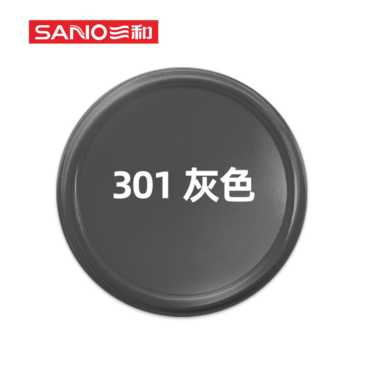 Sanhe с ручным приводом самоокраска краска стены граффити автомобильное колесо Yi Нержавеющее изменение Белый Черный Ремонт...