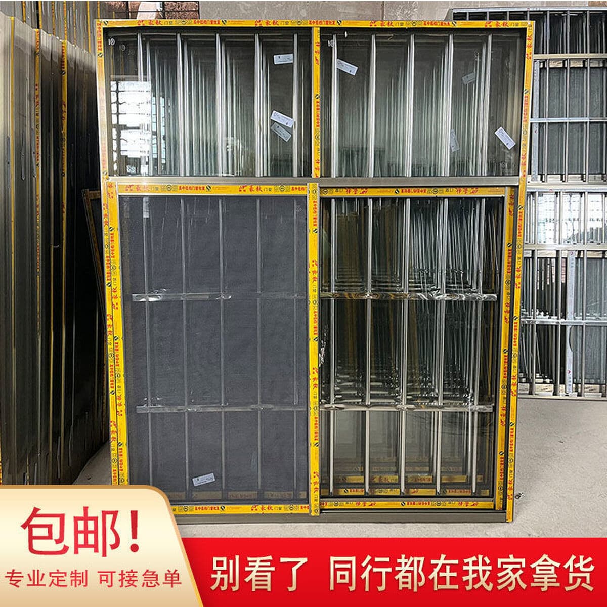 Окна из алюминиевого сплава Сельские самостроенные дома из нержавеющей стали противоугонные окна