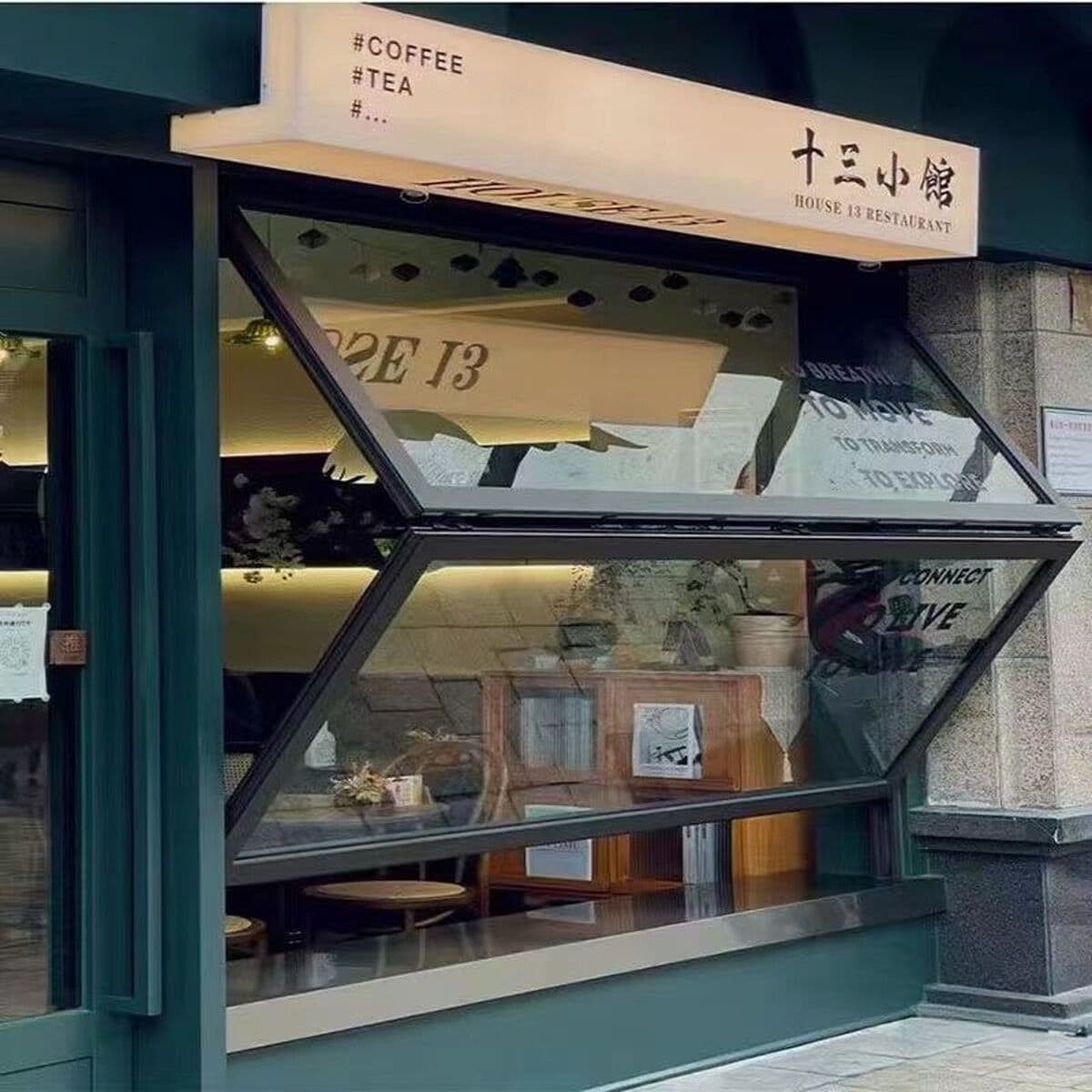 Верхние и нижние складные окна Алюминиевые окна с полным открытым окном кофе чай с молоком