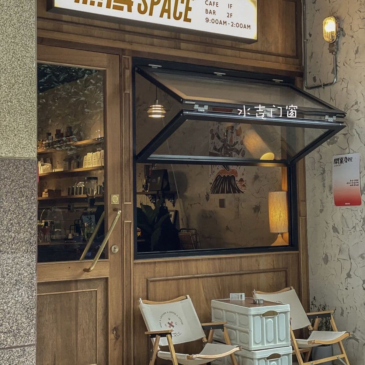 Верхние и нижние складные окна Алюминиевые окна с полным открытым окном кофе чай с молоком