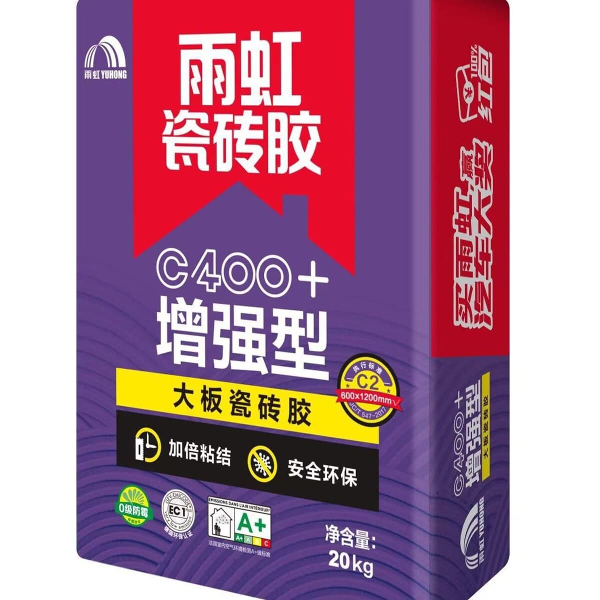 Yuhong Клей для плитки C200 Сильный клей C90 Супер легко приклеивается Настенная плитка Мастика Мрамор C300