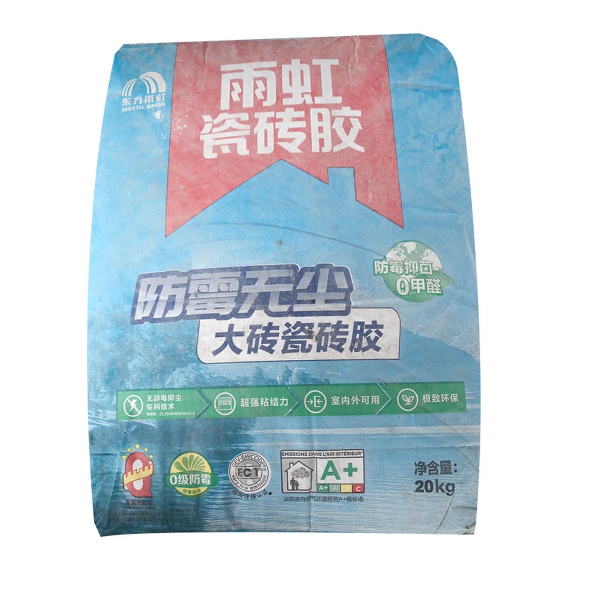 Yuhong Клей для плитки C200 Сильный клей C90 Супер легко приклеивается Настенная плитка Мастика Мрамор C300