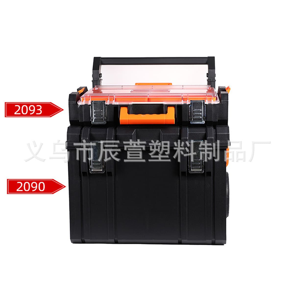 Ящик для хранения комбинированный рулевой тяги для инструментов Ящик для хранения электрического и электротехнического...