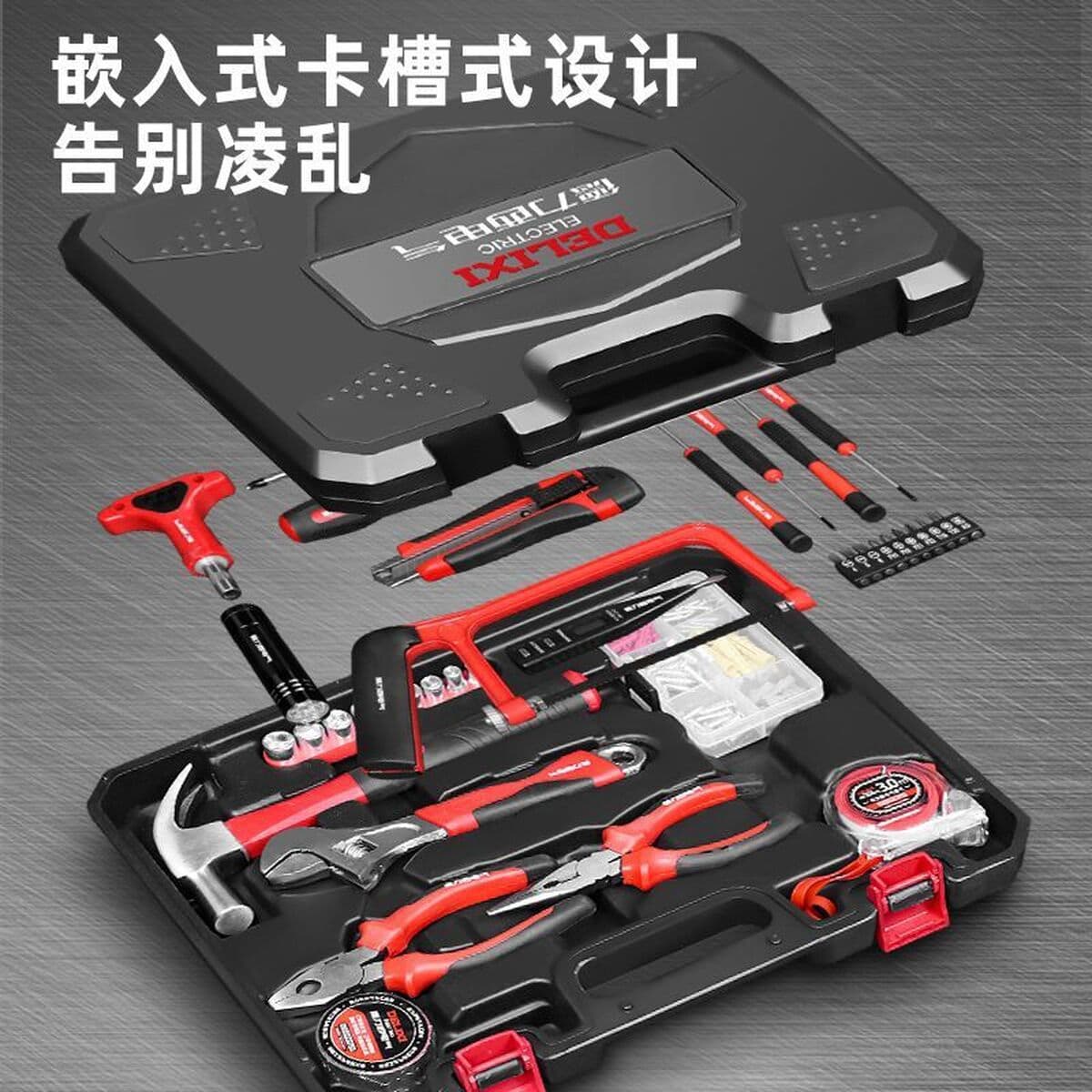 Электрический бытовой многофункциональный ручной набор инструментов для ремонта, семейный комбинированный набор инструментов