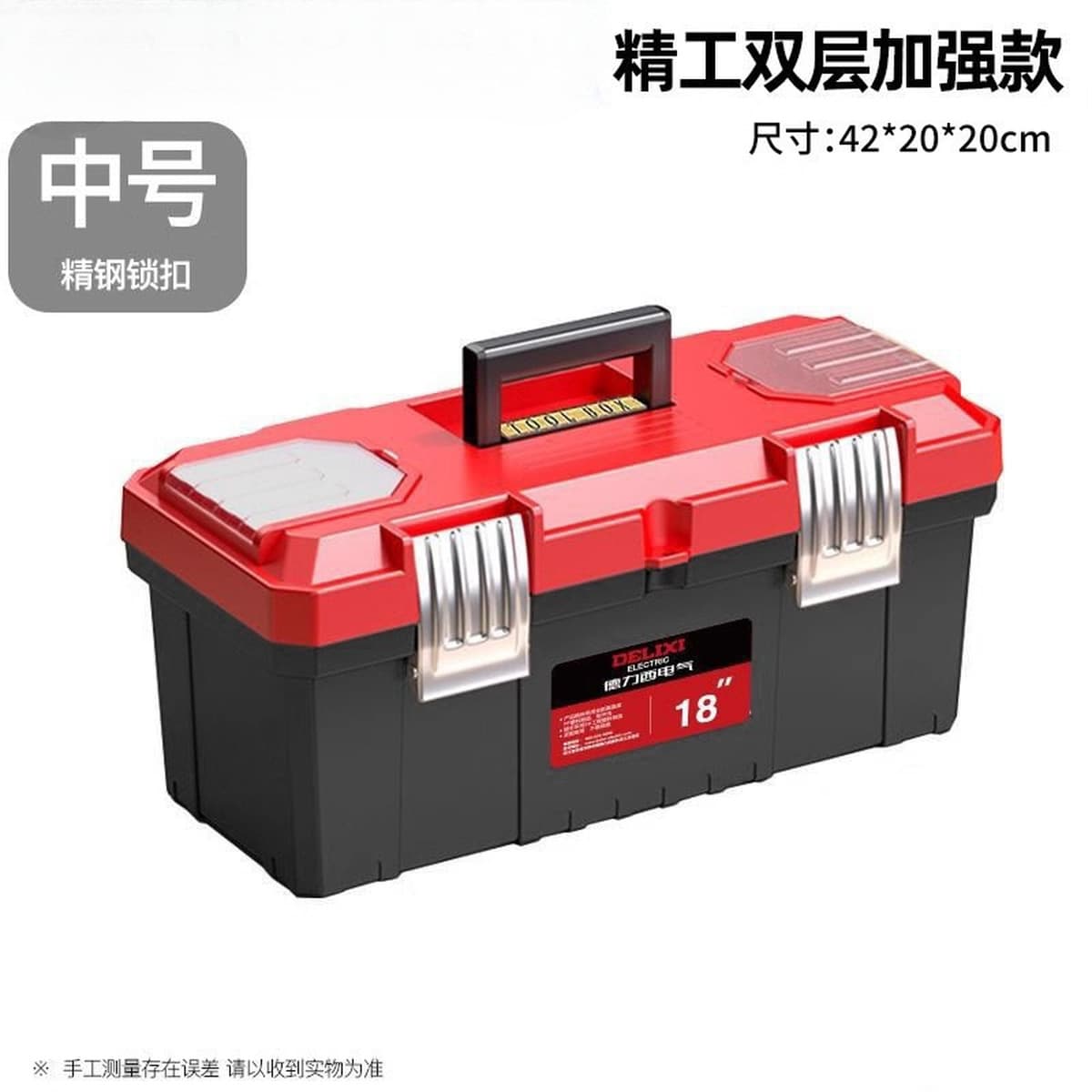 Многофункциональный ящик для инструментов электрика, прочный портативный ящик для хранения, многослойная классификация,...