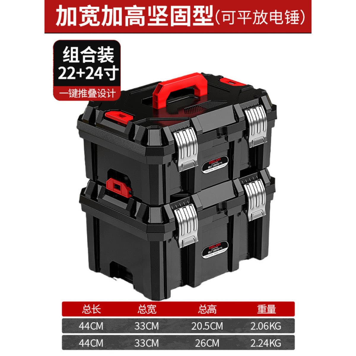 Многофункциональный ящик для инструментов электрика, прочный портативный ящик для хранения, многослойная классификация,...