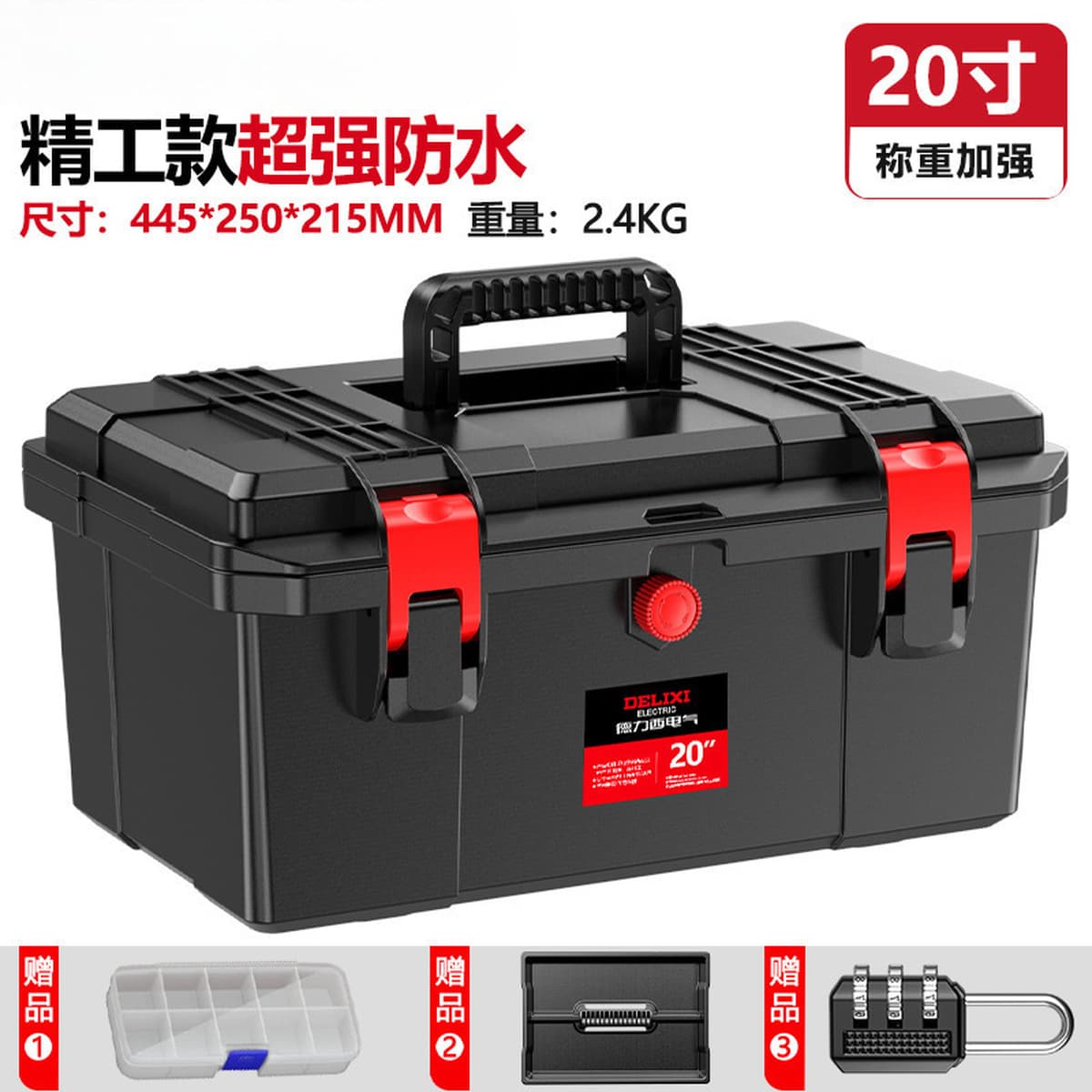 Многофункциональный ящик для инструментов электрика, прочный портативный ящик для хранения, многослойная классификация,...