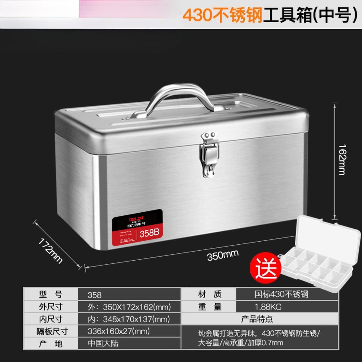 Многофункциональный ящик для инструментов электрика, прочный портативный ящик для хранения, многослойная классификация,...