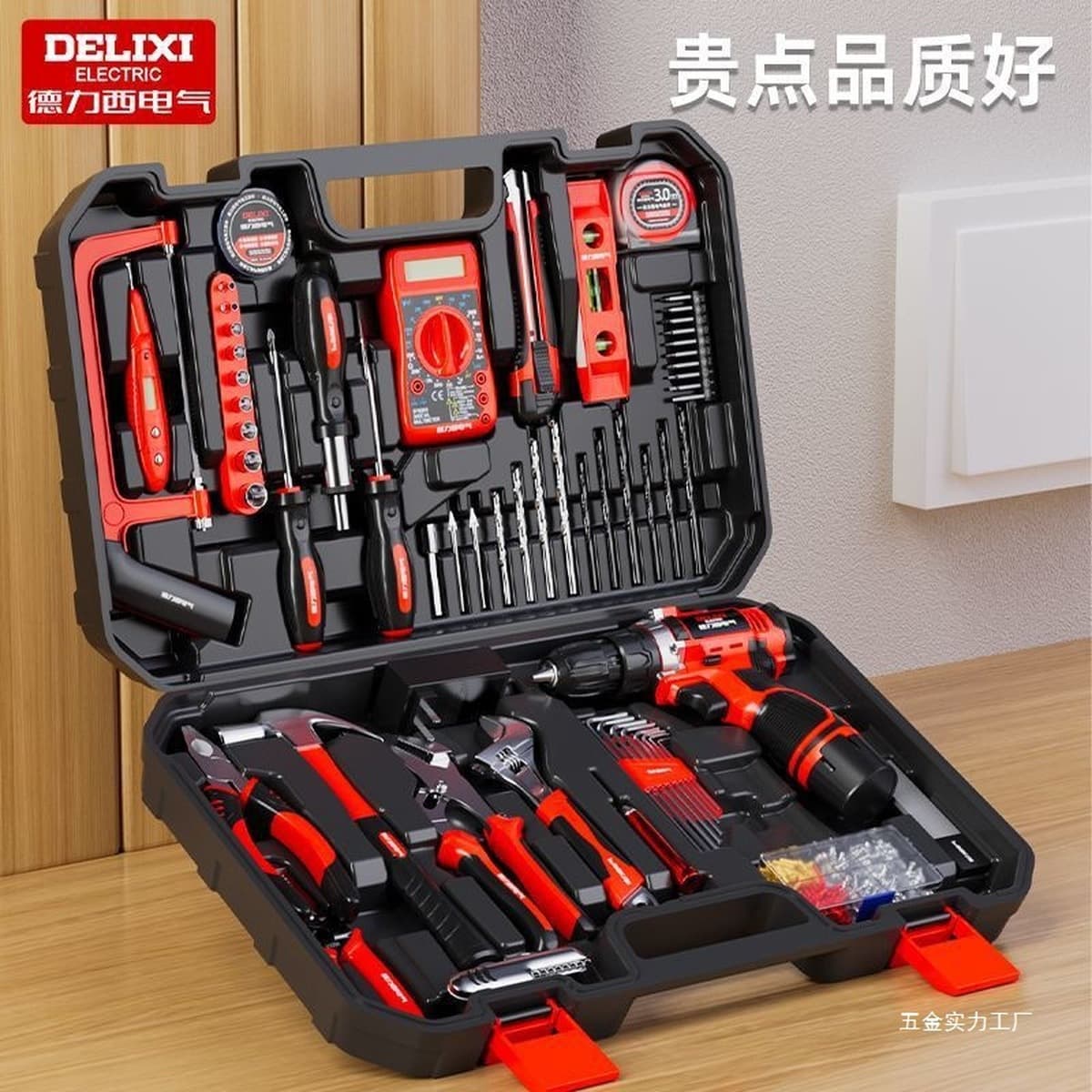 Delixi Electric бытовой многофункциональный ручной набор инструментов для дома, комбинированный набор инструментов для...