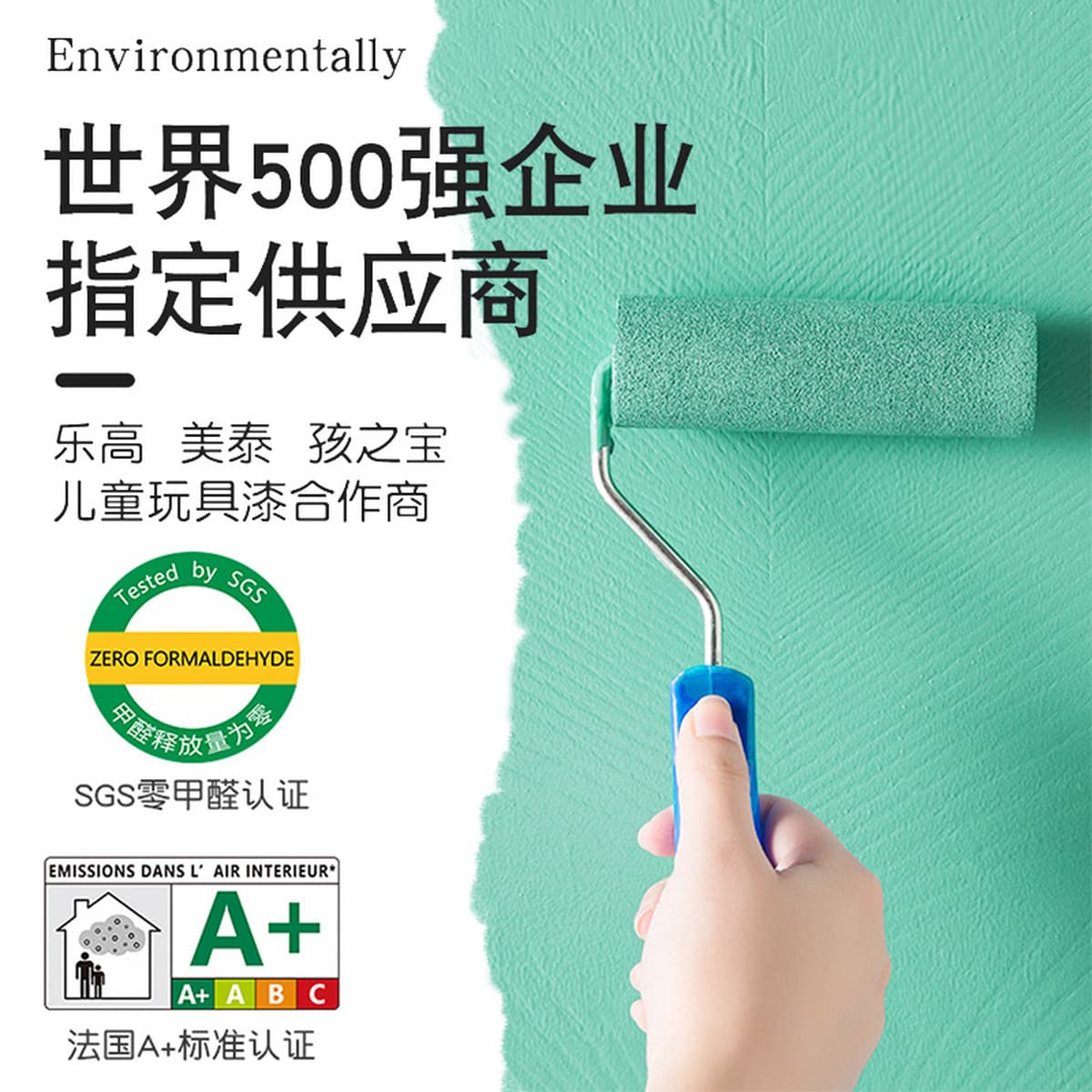 Водная краска для дерева, краска для изменения цвета деревянной дверной мебели, водонепроницаемый антикоррозионный лак для...