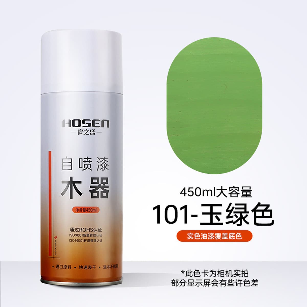 Мебель, деревянная самоокраска, краска под дерево, краска для ремонта дома, меняющая цвет, краска для деревянной деревянной...