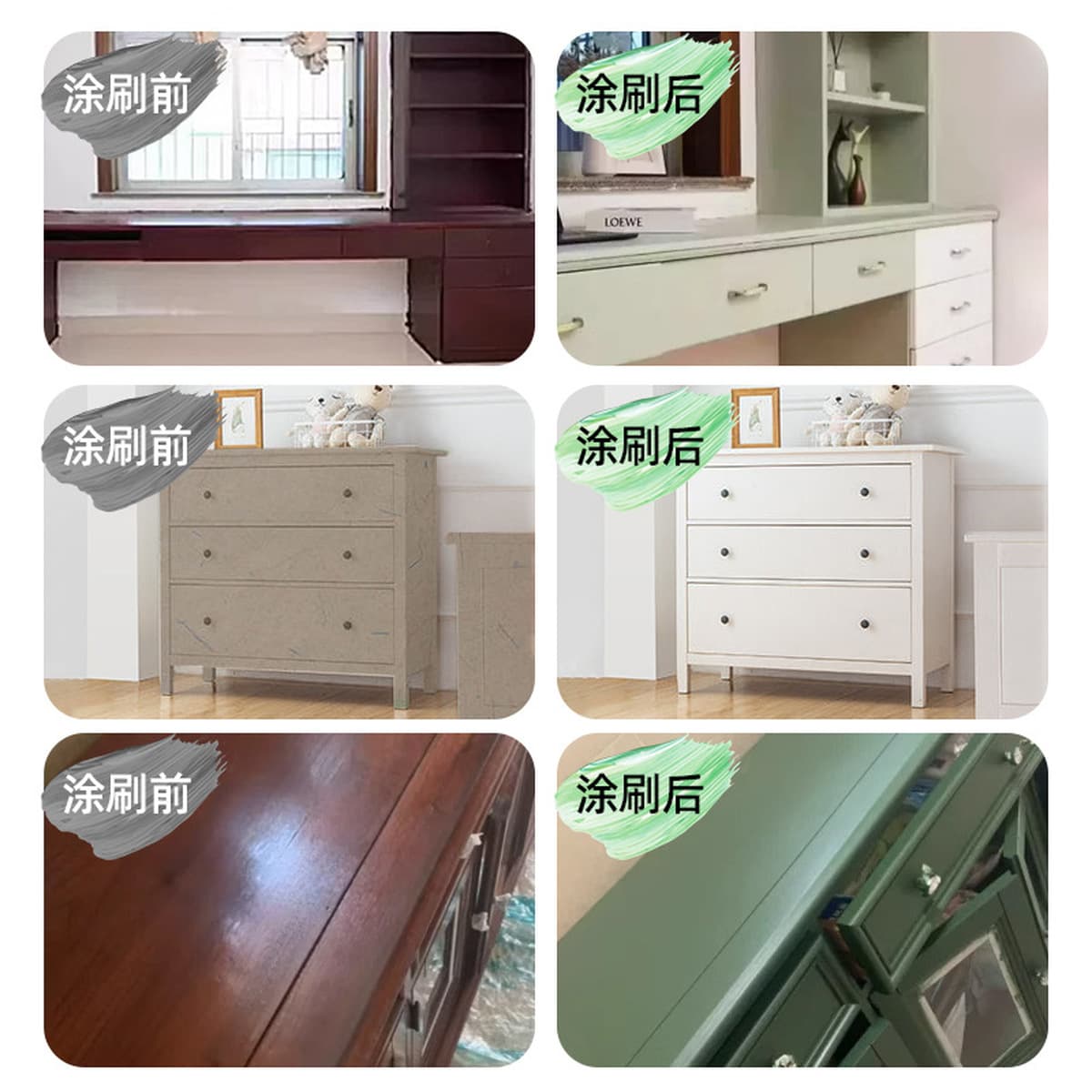 Краска для дерева, краска на водной основе, лак, белая краска, цветная краска, деревянная дверь, окно, мебель, ремонт из...