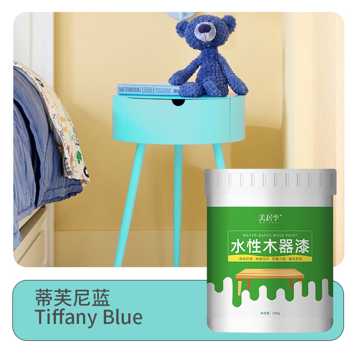 Краска для дерева, краска на водной основе, лак, белая краска, цветная краска, деревянная дверь, окно, мебель, ремонт из...