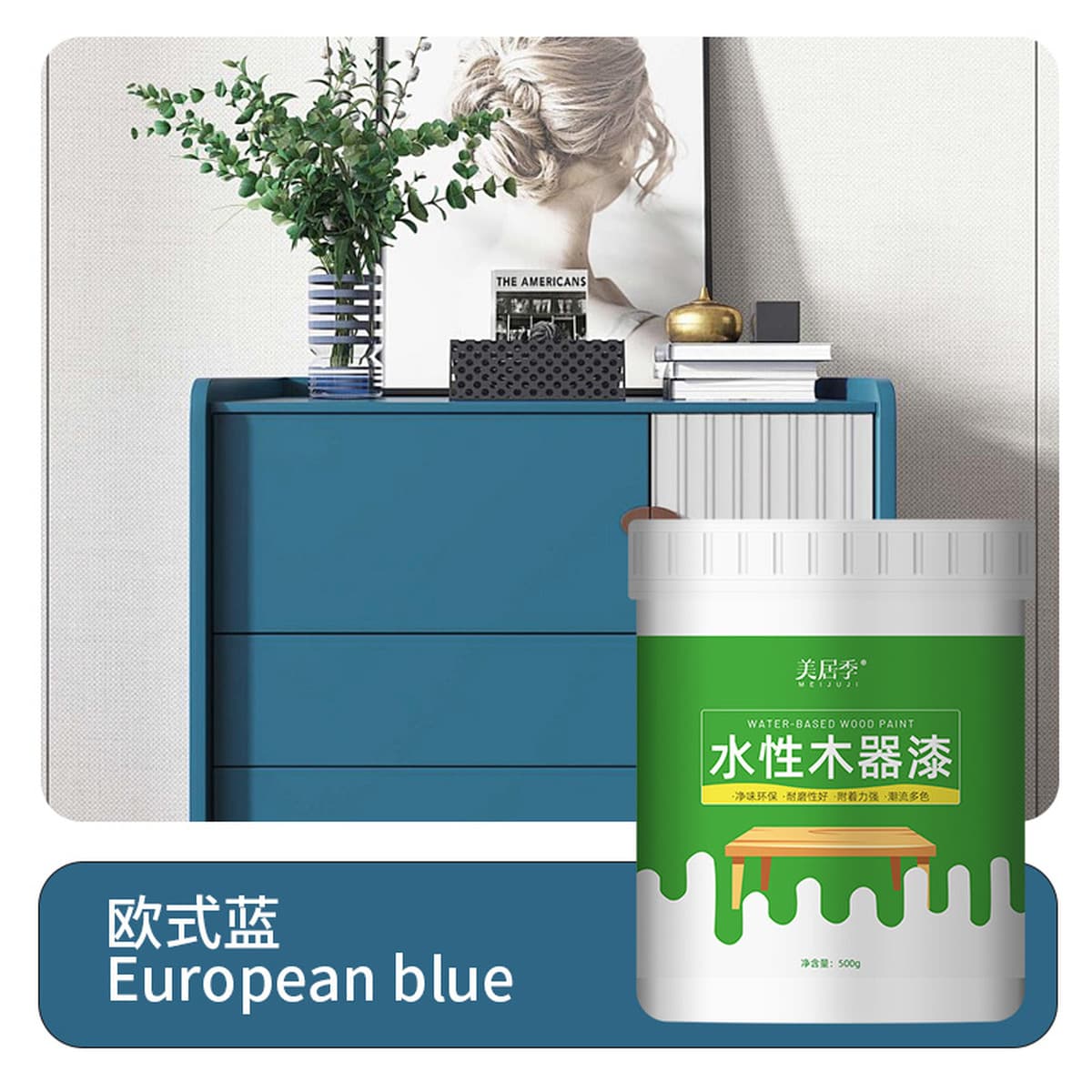 Краска для дерева, краска на водной основе, лак, белая краска, цветная краска, деревянная дверь, окно, мебель, ремонт из...