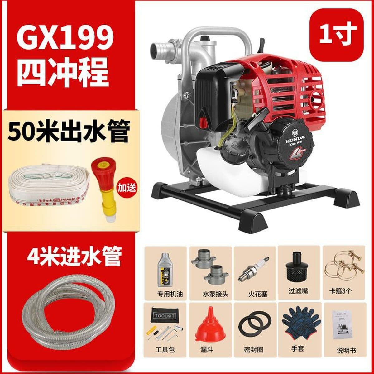 Wuян Honda четырехтактный мощный бензиновый насос насос