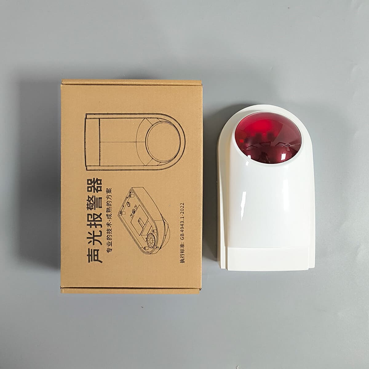 Аварийная сигнализация для инвалидов