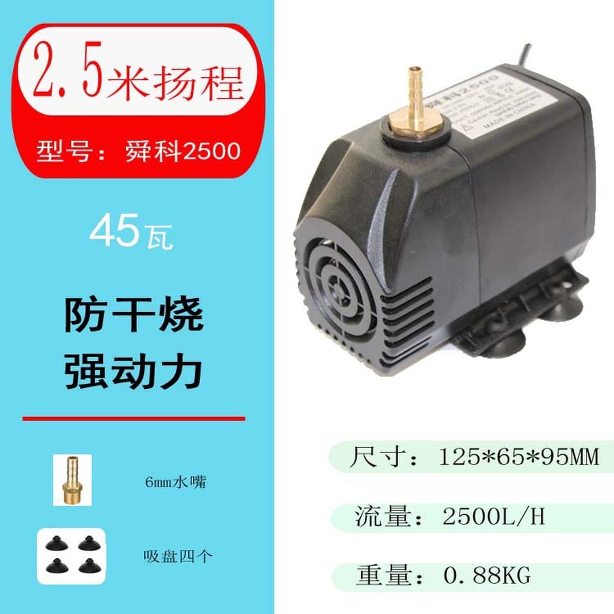 220 В гравировальный станок водяной насос аргонодуговой сварочный аппарат аквариум скала ПИВОВАРЕНИЕ водяная дрель Долбление...