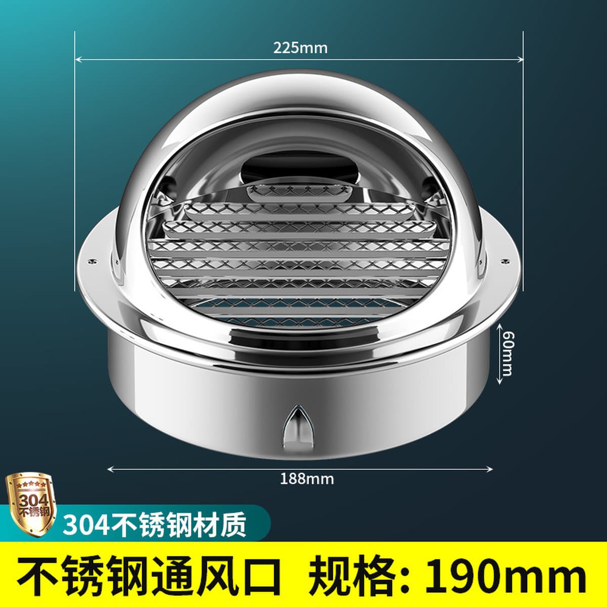 Утолщение стены, защита от дождя, крысы, вентиляционные трубы, вытяжные вентиляционные отверстия наружной стены,...