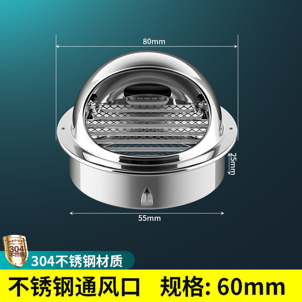 Утолщение стены, защита от дождя, крысы, вентиляционные трубы, вытяжные вентиляционные отверстия наружной стены,...