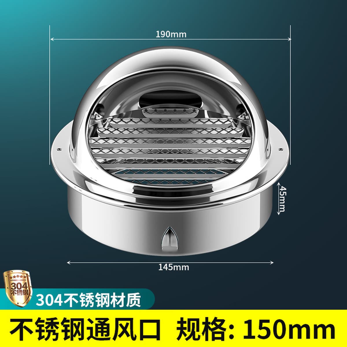 Утолщение стены, защита от дождя, крысы, вентиляционные трубы, вытяжные вентиляционные отверстия наружной стены,...