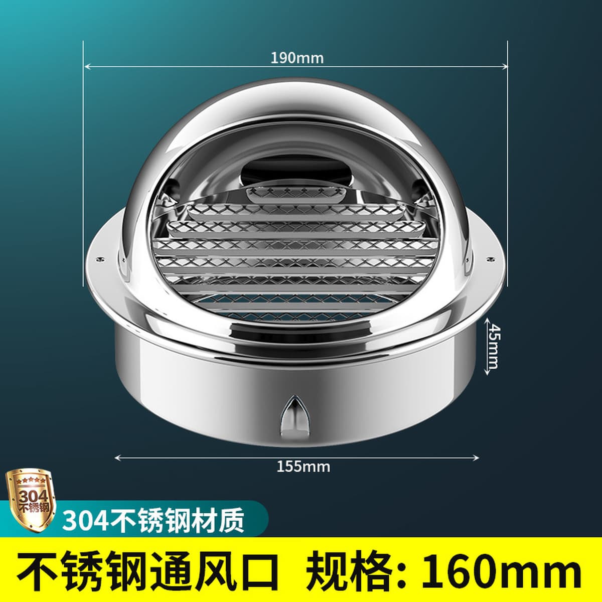 Утолщение стены, защита от дождя, крысы, вентиляционные трубы, вытяжные вентиляционные отверстия наружной стены,...